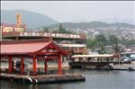 miyajima ferry terminal